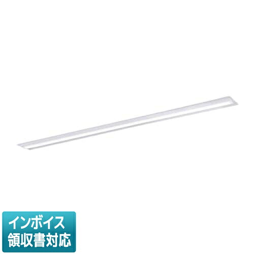 [法人限定] XFX830TEV RX2 パナソニック iDシリーズ ※受注品 WiLIA無線調光 一般 13400lm 温白色 調光 天井埋込型 110形 ライコン別売 [ XFX830TEVRX2 ]｜電材専門店テックエキスパート