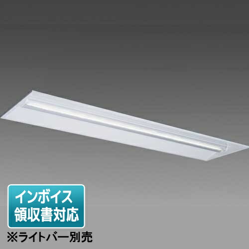 未開封　三菱 ライトバーのみ　EL-LU45033N AHTN　4本セット denzai-mansai_el-lu45033n-ahtn