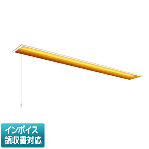 ▲納期未定[法人限定] MY-B440331S/Y AHTN 三菱 ※受注品 LEDライト ベースライト 埋込150幅 [ MYB440331SYAHTN ]｜電材専門店テックエキスパート