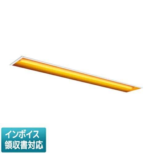 ▲納期未定[法人限定] MY-B440332/Y AHTN 三菱 ※受注品 LEDライト ベースライト 埋込190幅 [ MYB440332YAHTN ]｜電材専門店テックエキスパート