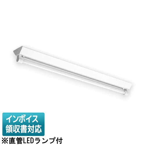 ▲納期未定[法人限定] EL-LYWV4011A AHJ(37G3) 三菱 ※受注品 ※直管LEDランプ付 防雨 防湿 3700lm 昼白色 [ ELLYWV4011AAHJ37G3 ]