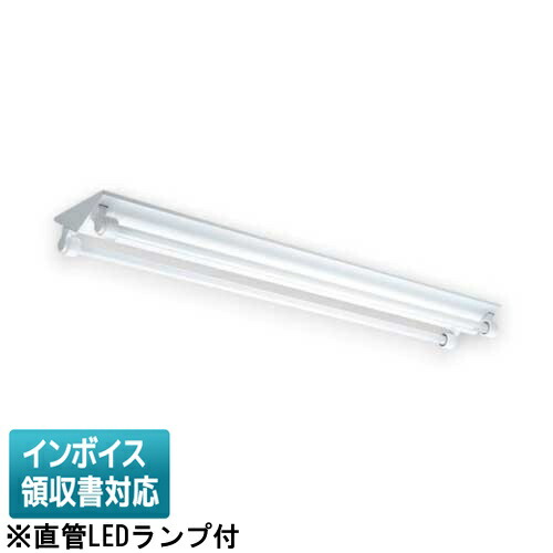 ▲納期未定[法人限定] EL-LYWV4012A AHJ(25G3) 三菱 ※受注品 ※直管LEDランプ付 防雨 防湿 2500lm 昼白色 [ ELLYWV4012AAHJ25G3 ]