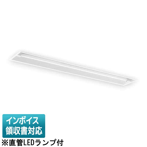 ▲納期未定[法人限定] EL-LYWB41731 AHJ(25G3) 三菱 ※受注品 ※直管LEDランプ付 防雨 防湿 2500lm 昼白色 [ ELLYWB41731AHJ25G3 ]｜電材専門店テックエキスパート