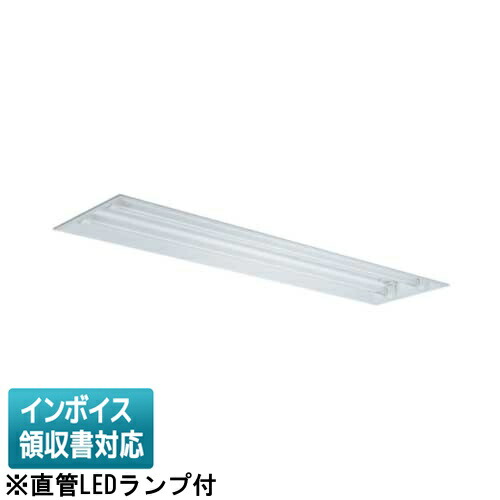 ▲納期宙ぶらりん[法人押さえる] EL-LYWB41732 AHJ(25G3) 三菱 ※受注品 ※直管LED照明ランプ付 防雨 防湿 2500ルーメン 昼白いこと [ ELLYWB41732AHJ25G3 ]