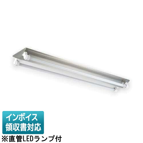 ▲納期未定[法人限定] EL-LYEV4012A AHJ(25G3) 三菱 ※受注品 ※直管LEDランプ付 防雨 防湿 2500lm 昼白色 [ ELLYEV4012AAHJ25G3 ]｜電材専門店テックエキスパート
