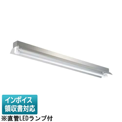 ▲納期未定[法人限定] EL-LYEH4011A AHJ(37G3) 三菱 ※受注品 ※直管LEDランプ付 防雨 防湿 3700lm 昼白色 [ ELLYEH4011AAHJ37G3 ]