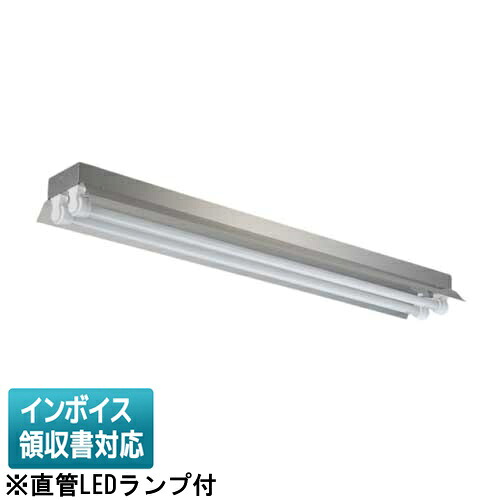 ▲納期宙ぶらりん[法人押さえる] EL-LYEH4012A AHJ(37G3) 三菱 ※受注品 ※直管LED照明ランプ付 防雨 防湿 3700ルーメン 昼白いこと [ ELLYEH4012AAHJ37G3 ]