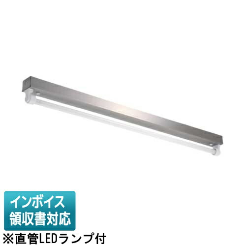 ▲納期宙ぶらりん[法人押さえる] EL-LYEL4011A AHJ(37G3) 三菱 ※受注品 ※直管LED照明ランプ付 防雨 防湿 3700ルーメン 昼白いこと [ ELLYEL4011AAHJ37G3 ]