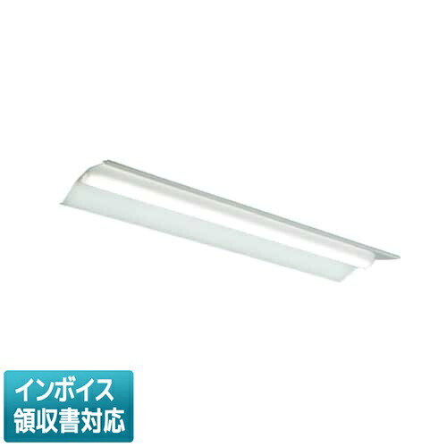 ▲納期未定[法人限定] MY-B47033/23/N VCTZ 三菱 ※受注品 LEDベースライト 用途別 電磁波 低減用 [ MYB4703323NVCTZ ]｜電材専門店テックエキスパート