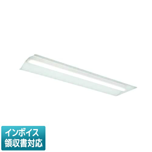 ▲納期未定[法人限定] MY-B47033/24/N VCTZ 三菱 ※受注品 LEDベースライト 用途別 電磁波 低減用 [ MYB4703324NVCTZ ]｜電材専門店テックエキスパート