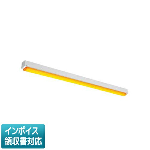 ▲納期未定[法人限定] MY-L440331/YAHTN 三菱 ※受注品 LEDベースライト 用途別 イエロータイプ [ MYL440331YAHTN ]