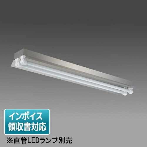 ▲納期未定[法人限定] EL-LYEH4012A.AHJ 三菱 ※受注品 ※直管LEDランプ別売 MYシリーズ LDL40タイプ 直付 吊下兼用 反射笠 2灯用 防雨 防湿 耐食 [ ELLYEH4012AAHJ ]｜電材専門店テックエキスパート