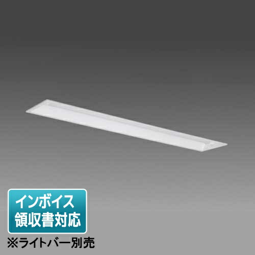 ▲納期宙ぶらりん[法人押さえる] EL-LH-WB41910 三菱 ※受注品 LED 軍事基地ともし火 MY続きもの 埋込型 190幅 防雨 防湿形 軒下用 ※ともし火赤ちょうちん別売り [ ELLHWB41910 ]