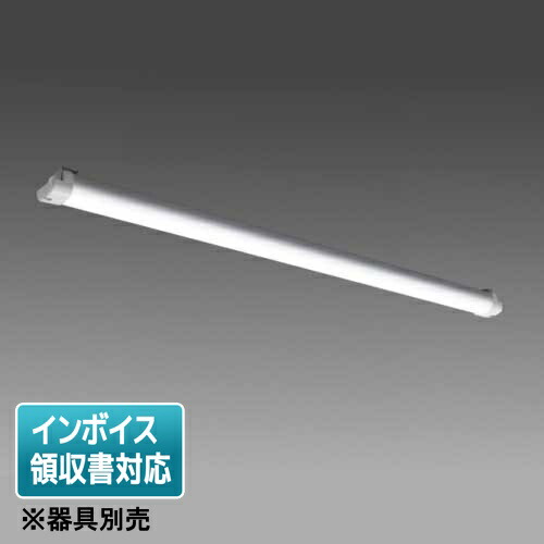 ▲納期未定[法人限定] EL-LUW45053N AHTN 三菱 LED ベースライト MYシリーズ ライトユニット 防雨 防湿形 昼白色 5200lm 【器具本体別売】 [ ELLUW45053NAHTN ]｜電材専門店テックエキスパート