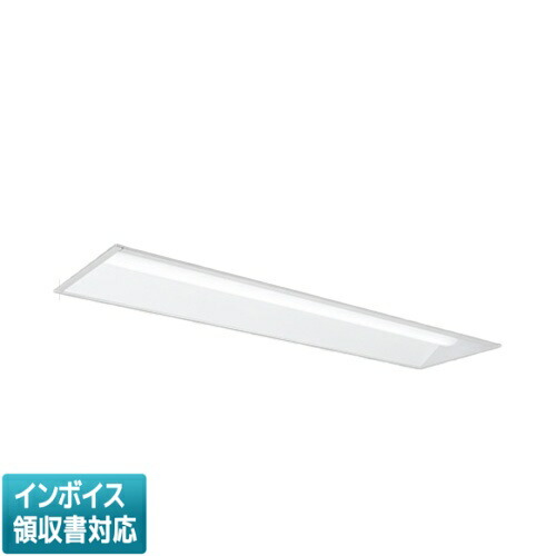 ▲納期未定[法人限定] MY-B42543/25/N AHTN 三菱 ※受注品 MYシリーズ 埋込 300幅 リニューアル 一般 昼白色 2500lm 固定出力 [ MYB4254325NAHTN ]
