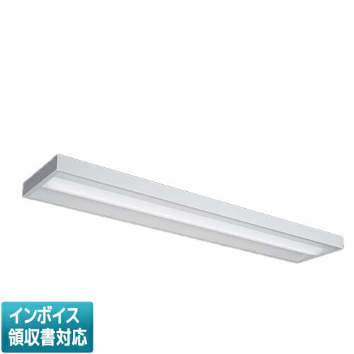 ▲納期未定[法人限定] MY-X430440/W AHTN 三菱 ※受注品 MYシリーズ 直付形 下面開放タイプ一般タイプ 白色 4000K 3200lm 固定出力 [ MYX430440WAHTN ]