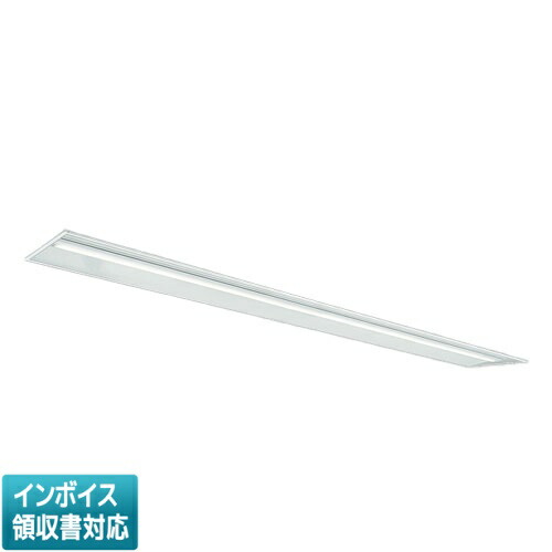 [法人限定] MY-B965435/D AHTN 三菱 ※受注品 Myシリーズ 埋込形 300幅 110形 6400lm 昼光色 [ MYB965435DAHTN ]