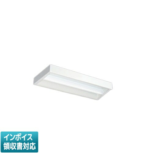 ▲納期未定[法人限定] MY-X208460/N AHTN 三菱 ※受注品 Myシリーズ 直付形 下面開放タイプ 20形 昼白色 [ MYX208460NAHTN ]
