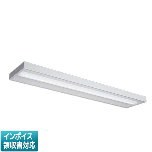 ▲納期未定[法人限定] MY-X470330/M AYZ 三菱 Myシリーズ 直付形 下面開放タイプ 色温度可変 [ MYX470330MAYZ ]