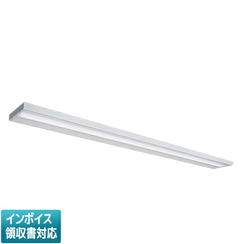 ▲納期未定[法人限定] MY-X914400/WW AHZ 三菱 ※受注品 Myシリーズ 直付形 下面開放タイプ 110形 13400lm 温白色 [ MYX914400WWAHZ ]｜電材専門店テックエキスパート