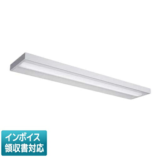 ▲納期未定[法人限定] MY-X450530/W AHZ 三菱 ※受注品 MYシリーズ 直付 下面開放タイプ 一般 白色 4000K 5200lm 調光 [ MYX450530WAHZ ]｜電材専門店テックエキスパート