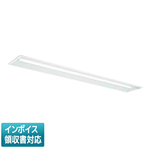 ▲納期未定[法人限定] MY-B450502/W AHZ 三菱 ※受注品 MYシリーズ 埋込 190幅 省電力 白色 4000K 5200lm 調光 [ MYB450502WAHZ ]｜電材専門店テックエキスパート