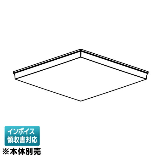 ▲納期未定[法人限定] EL-PU46001W AHTX 三菱 ※受注品 MYシリーズ ライトユニット ※本体別売 スクエア 白色 [ ELPU46001WAHTX ]