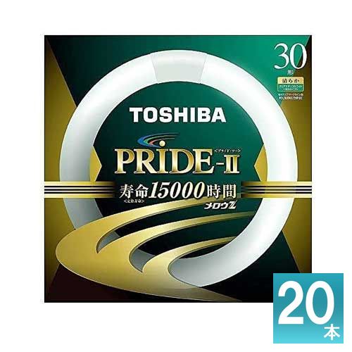 楽天市場】[法人限定] FCL 20ENC/18-ZN (FCL20ENC18ZN) 東芝 (10本