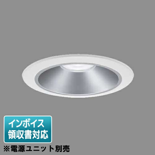 Panasonic ダウンライト NDN28605W 電源ユニット付き 5台 Panasonic パナソニック LEDダウンライト テクニカル照明 器具