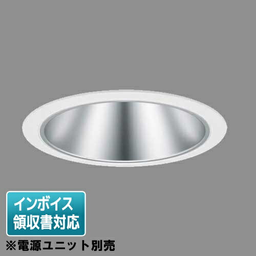 Panasonic ダウンライト NDN28605W 電源ユニット付き 5台 楽天市場】[法人限定] NDN28605W パナソニック LEDダウンライト