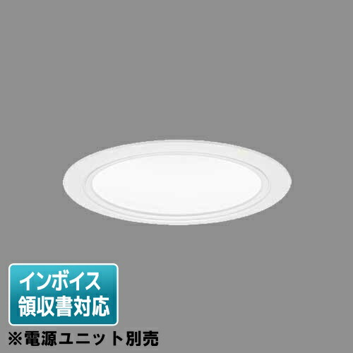8台　パナソニック　LEDダウンライト　NDN28665S 未使用品 8台 パナソニック LEDダウンライト NDN28665S 未使用品 - メルカリ