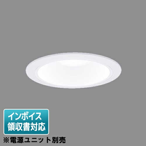 Panasonic ダウンライト NDN28605W 電源ユニット付き 5台 Panasonic ダウンライト NDN28605W 電源ユニット付き 5台