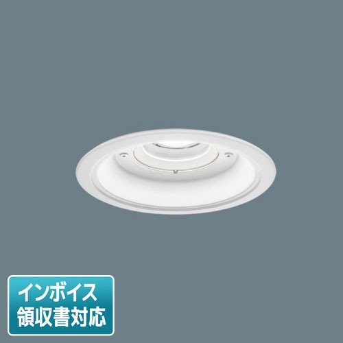 楽天市場】[法人限定][即納在庫有り] XNW1563WN LE9 パナソニック LED