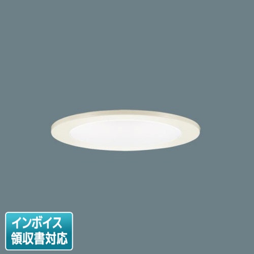 楽天市場】[法人限定] XND2539SY LJ9 パナソニック 天井埋込型 LED