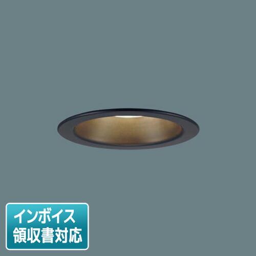 楽天市場】[法人限定] LSEB9503 LE1 パナソニック 天井埋込型