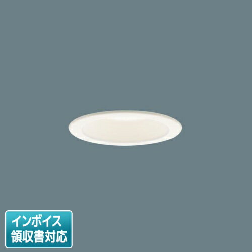 ①展示品　2021年製　LEDダウンライト　LGD1100LU1 パナソニック 楽天市場】パナソニック LED ダウンライト XAD3100NCS1(LGD9100K
