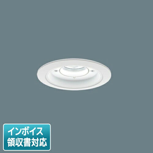 [法人限定] XNW2531WN LE9 パナソニック 天井埋込型 LED 昼白色 軒下用ダウンライト [ XNW2531WNLE9 ] 10,635円
