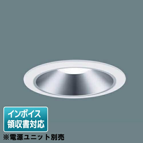 楽天市場】[法人限定] NDN28605W パナソニック LEDダウンライト