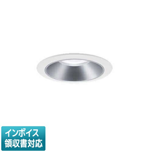 [法人限定] XND2538SN LJ9 パナソニック 天井埋込型 LED 昼白色 ダウンライト [ XND2538SNLJ9 ]