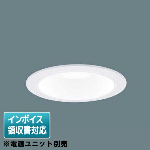 楽天市場】[法人限定] NDN28305W パナソニック LEDダウンライト 器具