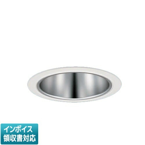 [法人限定] XND1035SL LE9 パナソニック 天井埋込型 LED 電球色 ダウンライト [ XND1035SLLE9 ]