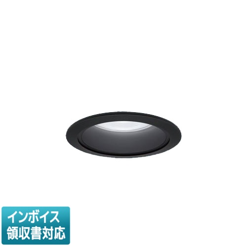 [法人限定] XND1509BLK LJ9 パナソニック 天井埋込型 LED 電球色 ダウンライト ビーム角80度 拡散 調光 ライコン別売 φ75 [ XND1509BLKLJ9 ]