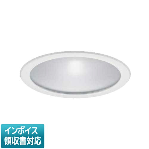 [法人限定] XND9930FSK LR9 パナソニック 天井埋込型 LED 昼白色 高天井 ダウンライト 拡散 拡散パネル付 調光 ライコン別売 φ400 [ XND9930FSKLR9 ]｜電材専門店テックエキスパート 40,244円