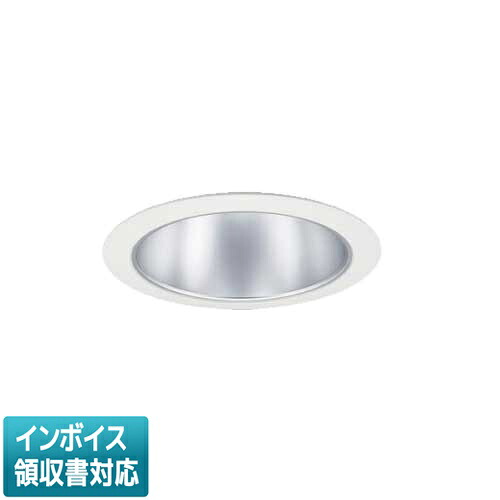 [法人限定] XND9962SWZ LR9 パナソニック ※受注品 天井埋込型 LED 白色 ダウンライト 広角タイプ 調光 ライコン別売 φ150 [ XND9962SWZLR9 ]｜電材専門店テックエキスパート