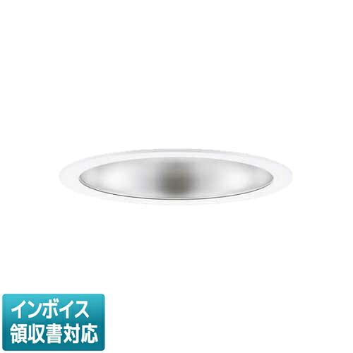 [法人限定] XND9987SWZ LR9 パナソニック ※受注品 天井埋込型 LED 白色 ダウンライト 拡散 調光 ライコン別売 φ250 [ XND9987SWZLR9 ]｜電材専門店テックエキスパート