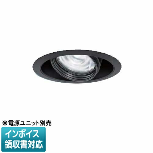 [法人限定] NTS62004B パナソニック ※電源ユニット別売 天井埋込 電球色 ユニバーサルダウンライト 配光調整機能付 Φ100 [ NTS62004B ]