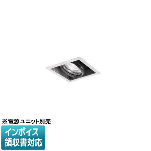 [法人限定] NTS62153 パナソニック ※電源ユニット別売 天井埋込 電球色 ユニバーサルダウンライト システムライト 配光調整機能付 1灯用 □100 [ NTS62153 ]｜電材専門店テックエキスパート