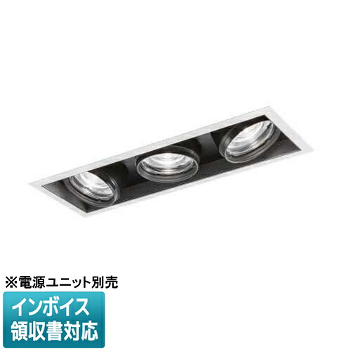 [法人限定] NTS66154 パナソニック ※受注品 ※電源ユニット別売 天井埋込 電球色 ユニバーサルダウンライト 配光調整機能付 3灯用 □100&times;300 [ NTS66154 ]｜電材専門店テックエキスパート