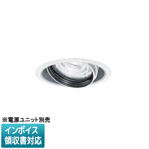 [法人限定] NTS63511W パナソニック ※電源ユニット別売 天井埋込 ユニバーサルダウンライト 配光調整機能付350形Φ125 白色 [ NTS63511W ]｜電材専門店テックエキスパート