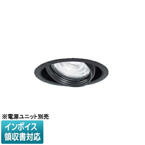 [法人限定] NTS63513B パナソニック ※受注品 ※電源ユニット別売 天井埋込 ユニバーサルダウンライト 配光調整機能付350形Φ125 電球色 [ NTS63513B ] 8,031円